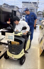 展示車のご紹介